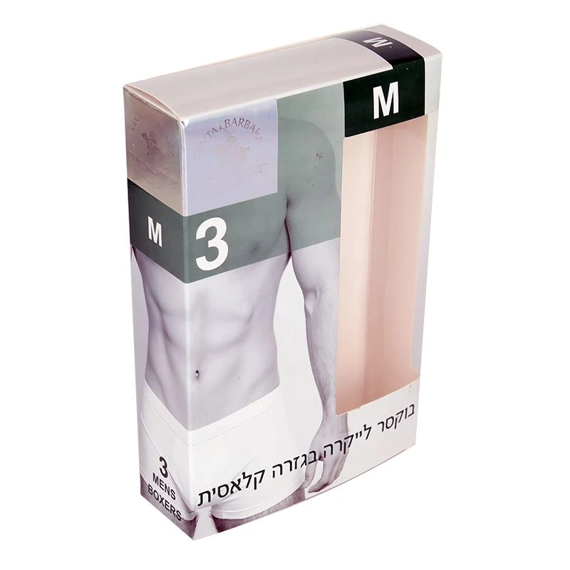 Carton Box for Underwear