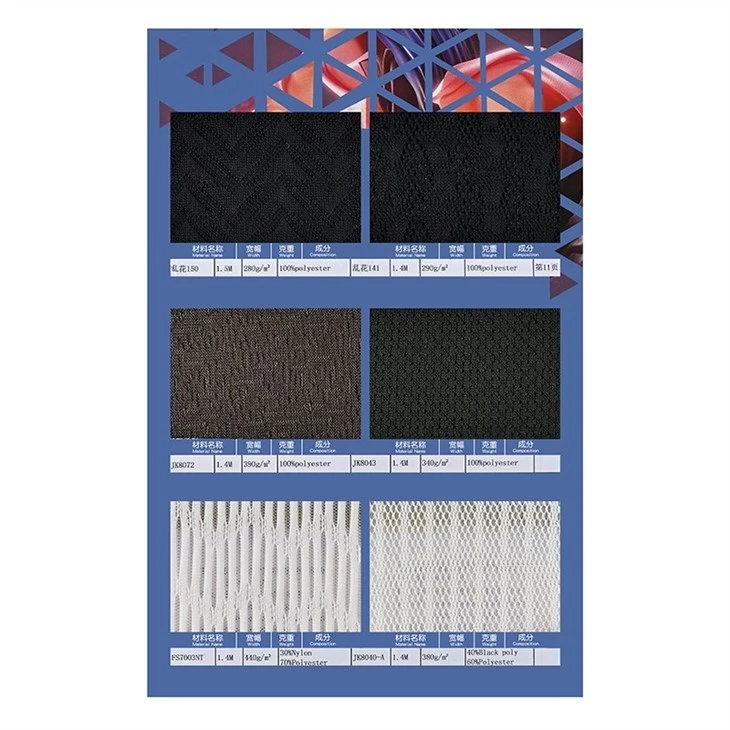 Cot Air Mesh Wrap