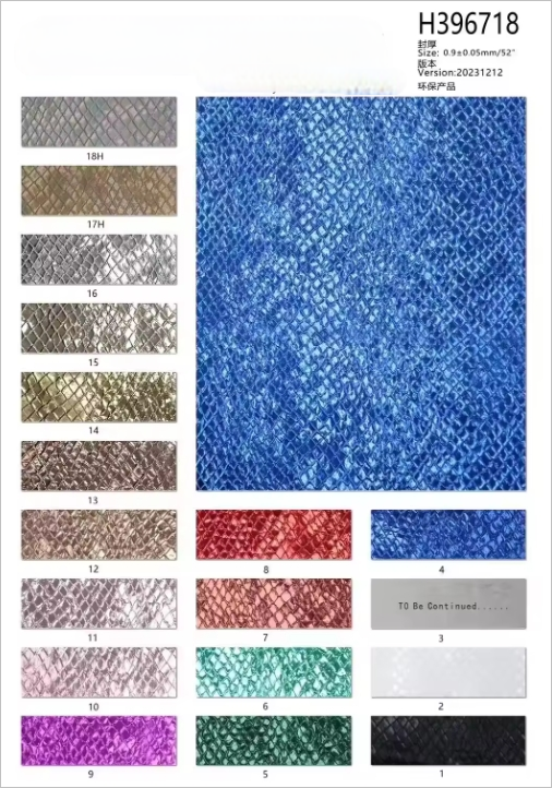 Premium Eco Snake Skin PU Leather Fabric Dresses & Skirts With Knitted Backing Waterproof Finish