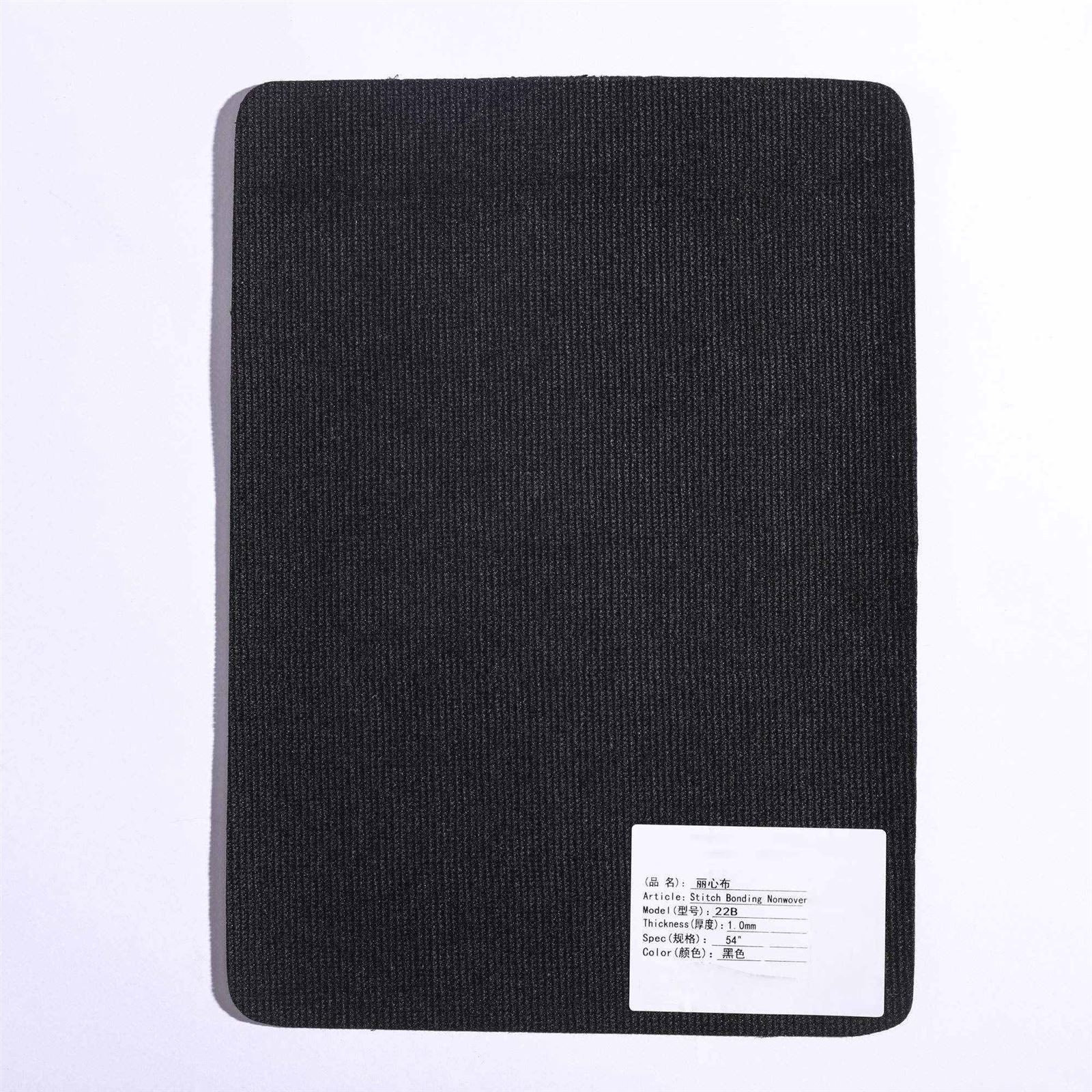 Nonwoven Fiber Insole Board 4 Nonwoven Fiber Insole Board 4